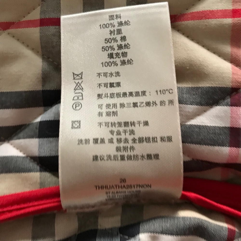 Burberry Quilted Red Jacket - Picture 9 of 12